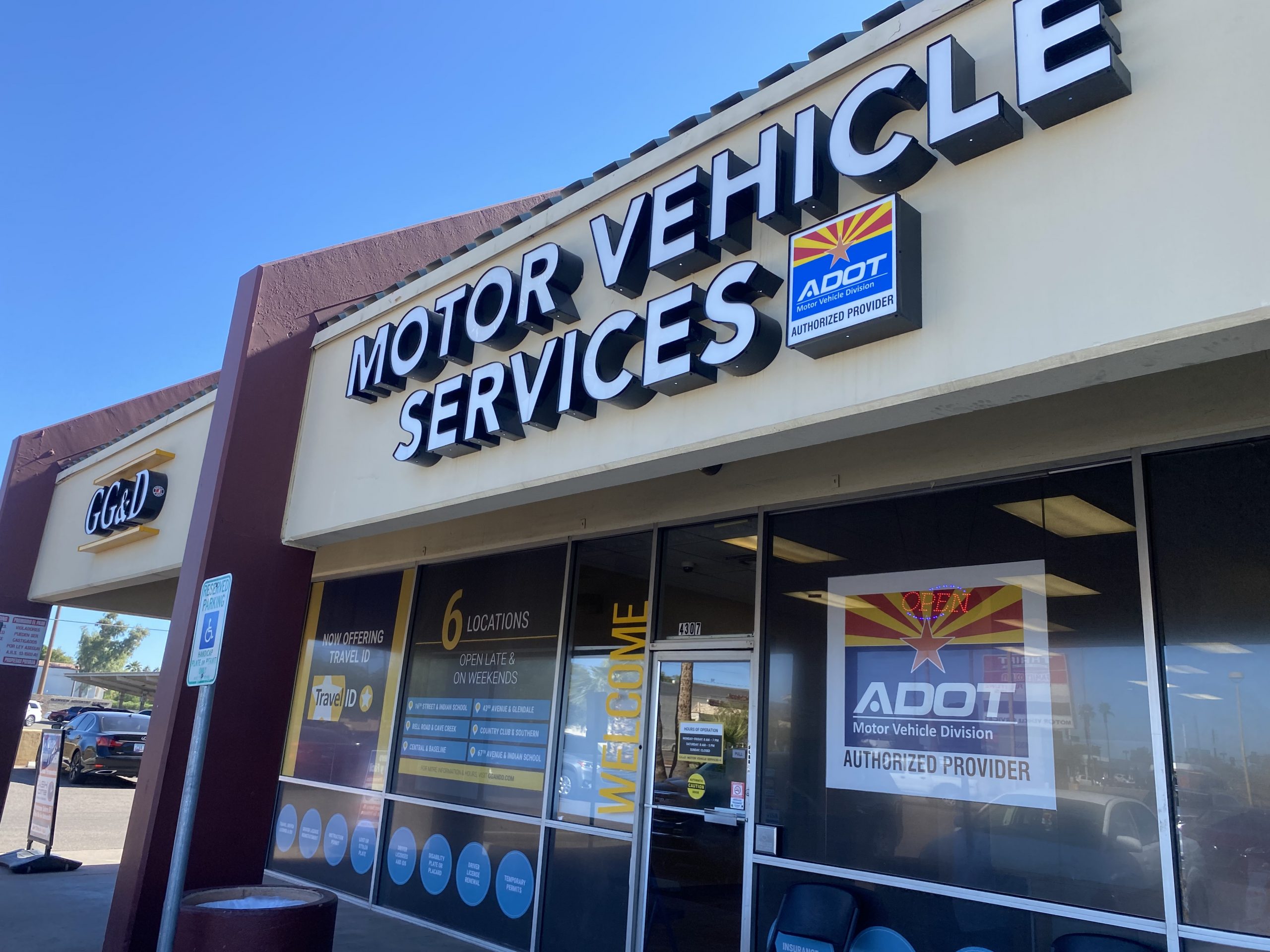 Third Party Department of Motor Vehicles AZ