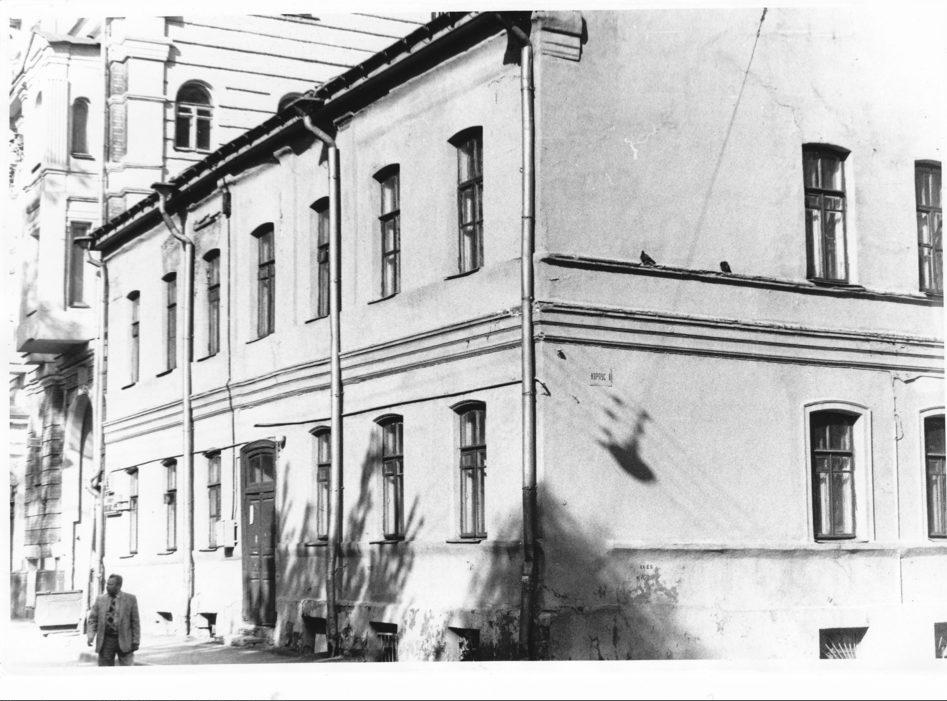 Борисоглебский переулок, дом Цветаевой