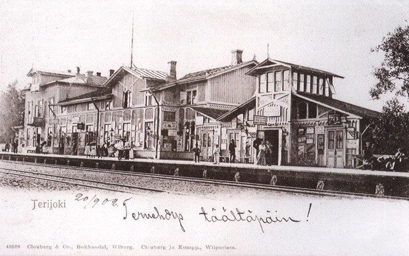 Терийоки. Старый вокзал. Вид с пассажирской платформы