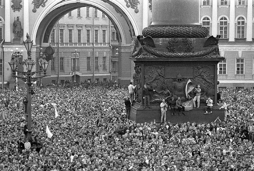 Август 1991г. Митинг в защиту демократии