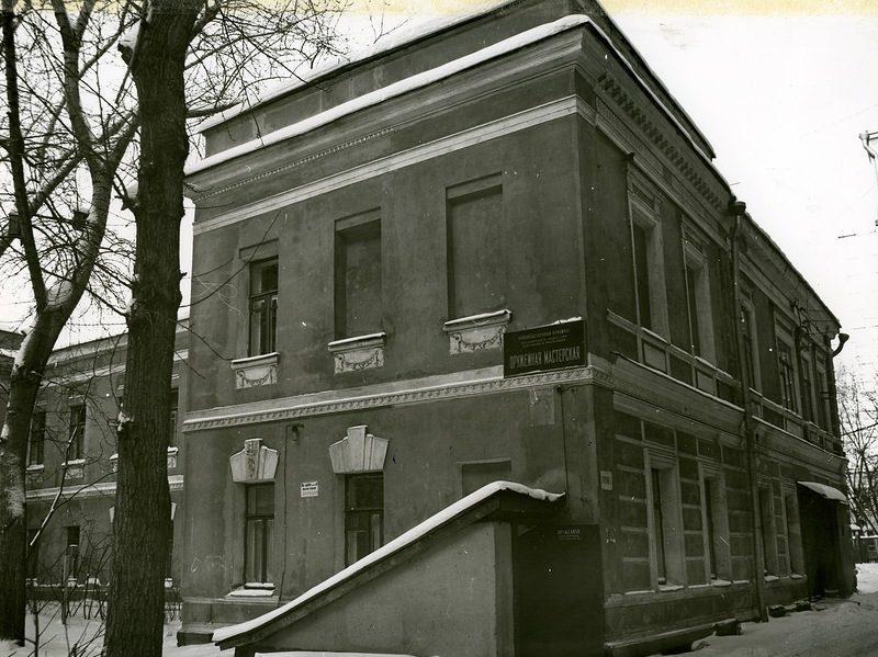 Улица Медведева (Старопименовский переулок) дом 13. Особняк Шаховских