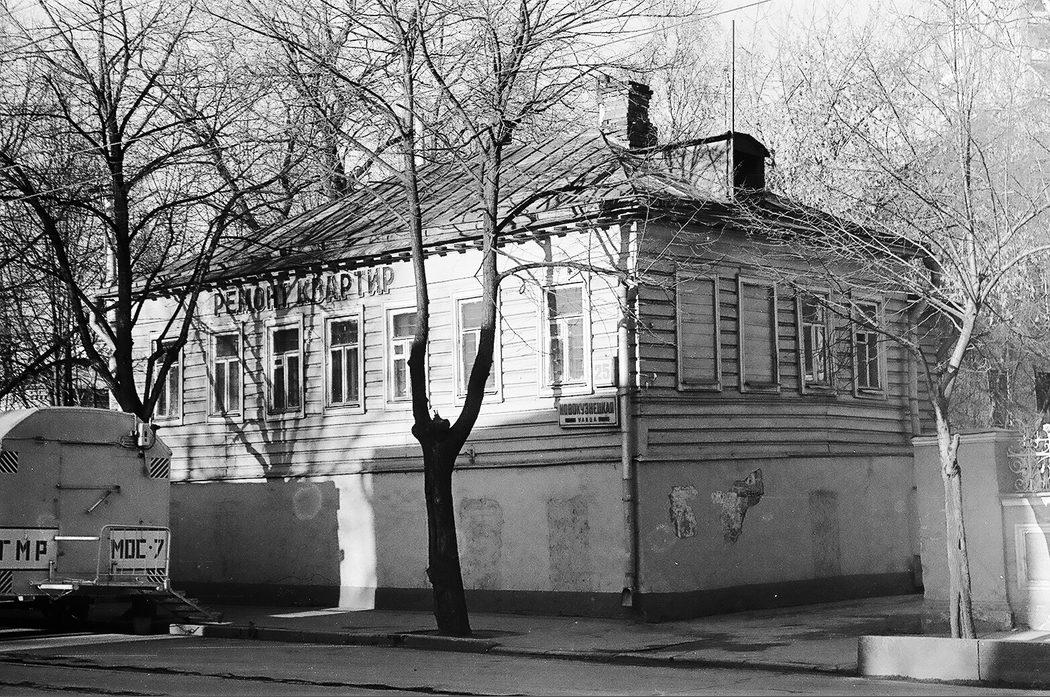 Новокузнецкая улица, дом № 25