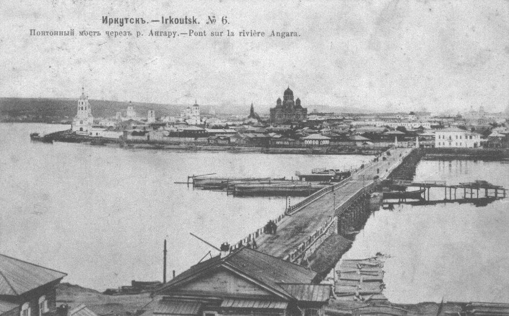 Понтонный мост через Ангару