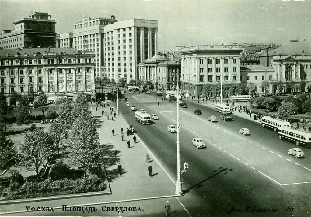 Площадь Свердлова