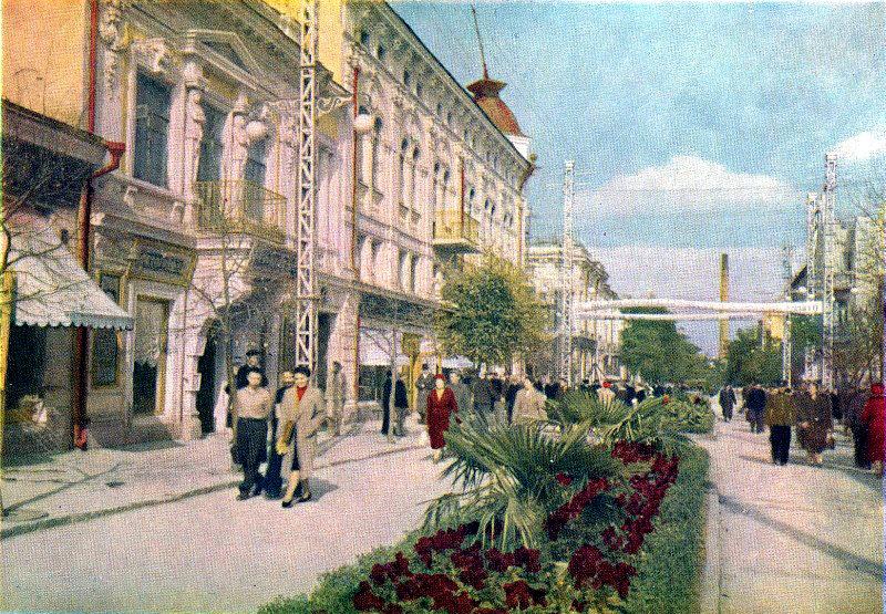 Пушкина улица