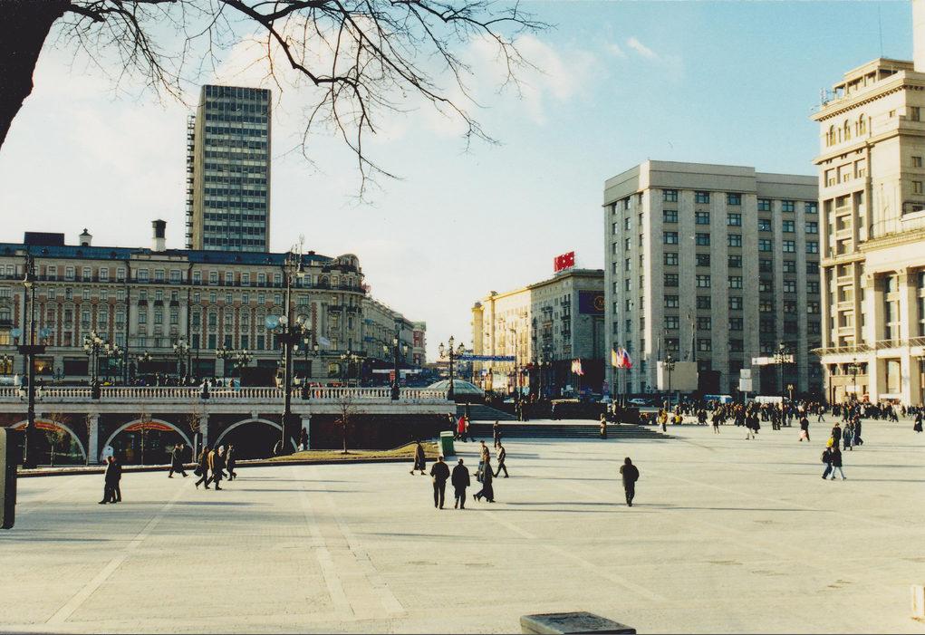 Вид на Манежную пл. и ул.Тверская от Кремля