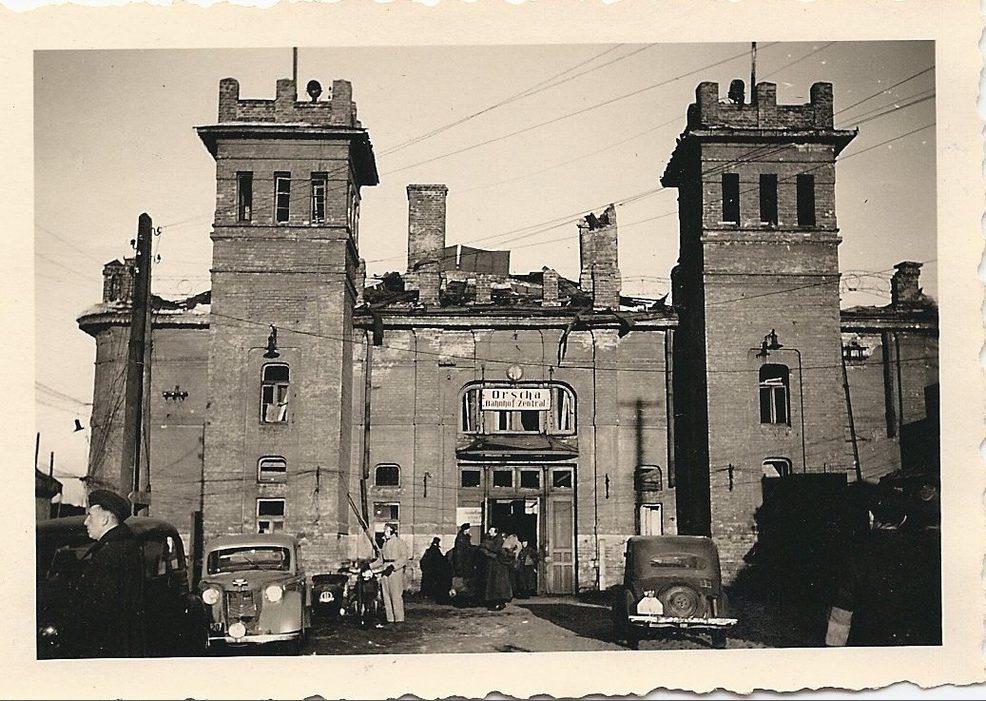 Центральный вокзал в июле 1942 года