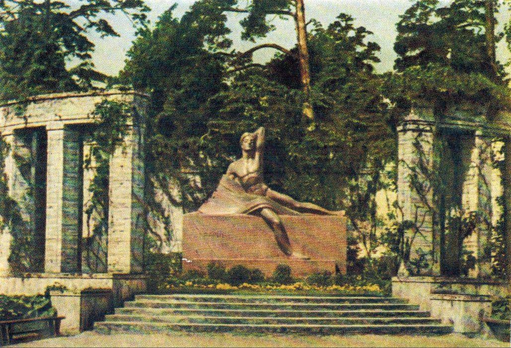 Памятник Яну Райнису
