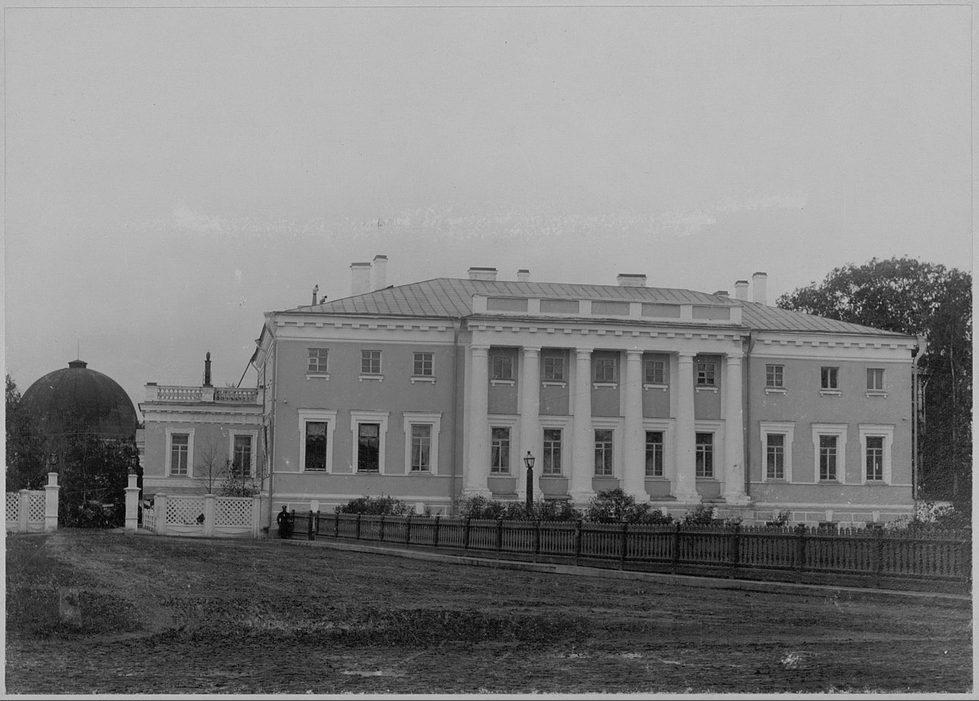 Дом губернатора