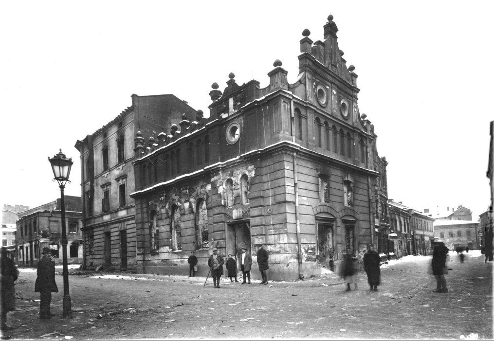 Синагога «Хасидим Шуль» после погрома 1918 года