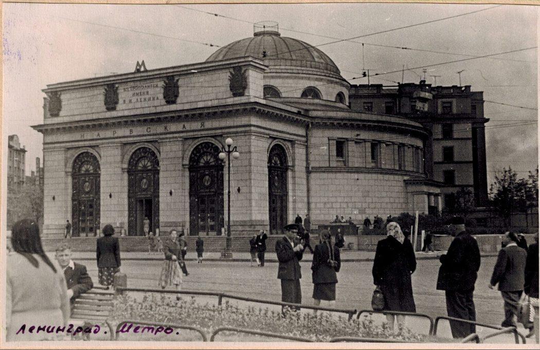 Станция метро "Нарвская"