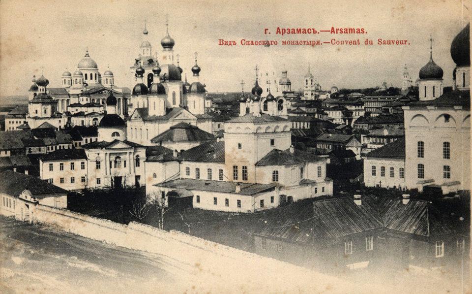 Вид Спасского монастыря