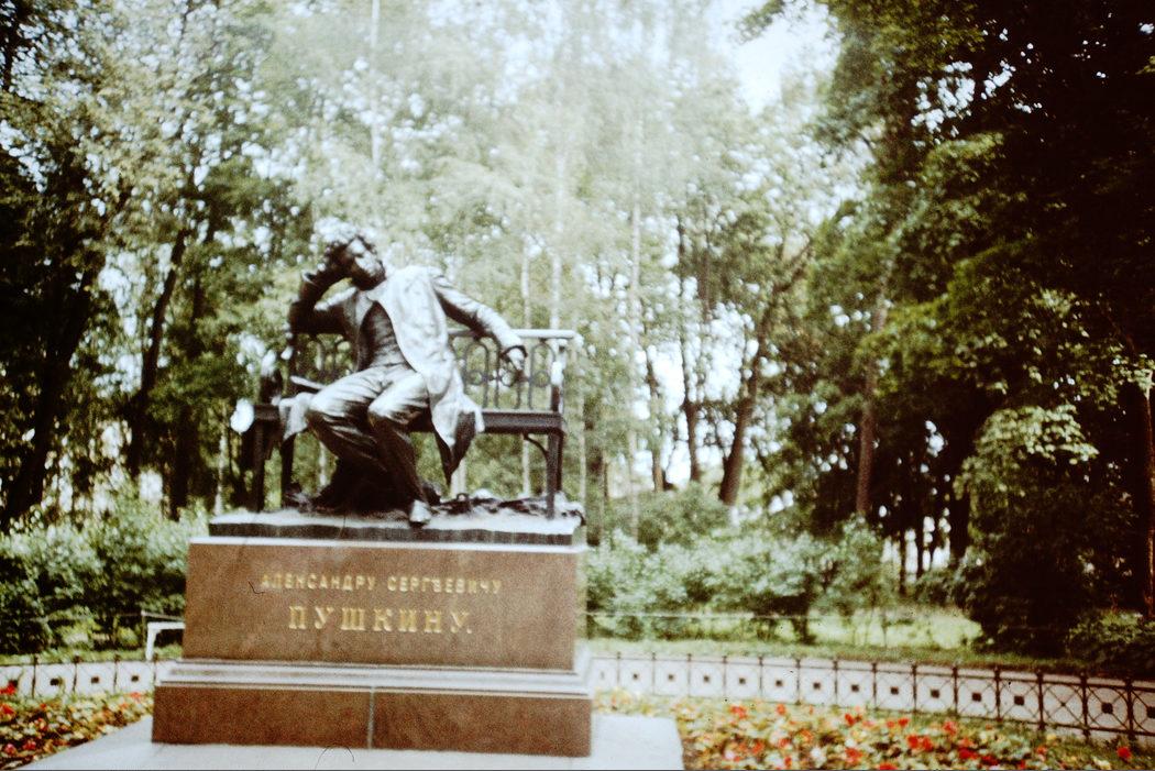 Памятник А. С. Пушкину в Лицейском саду