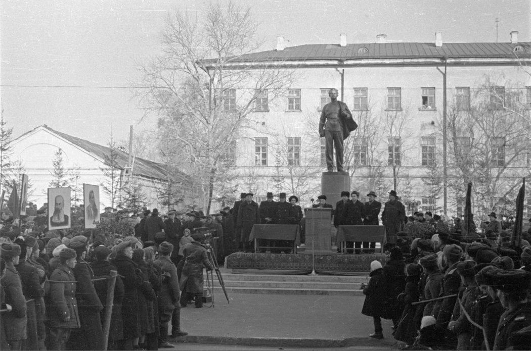 Открытие памятника Ульянову