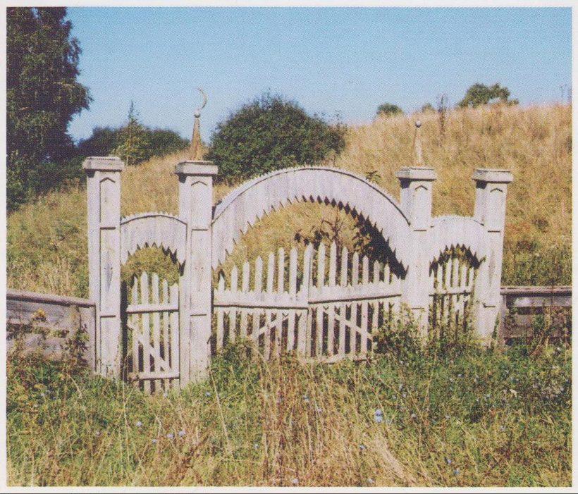 Куйсуэ старые ворта на кладбище