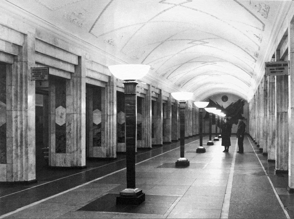 Станция метро «Сталинская»