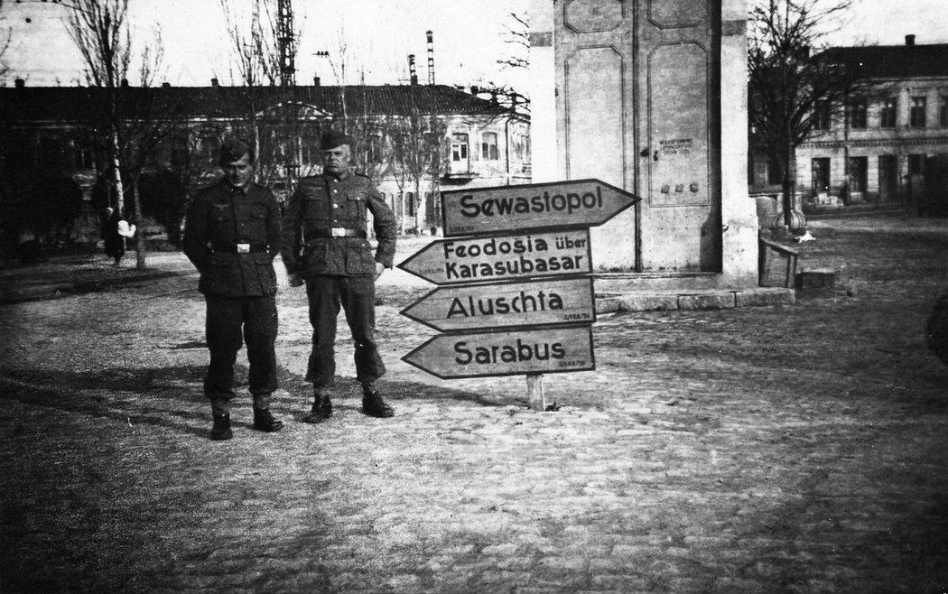 Немецкие солдаты в Симферополе
