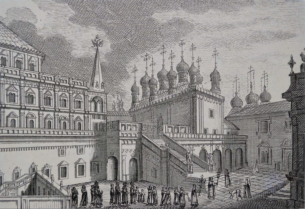 Вид Кремлевского Старого дворца с Боярской площадкою и Золотою решеткую