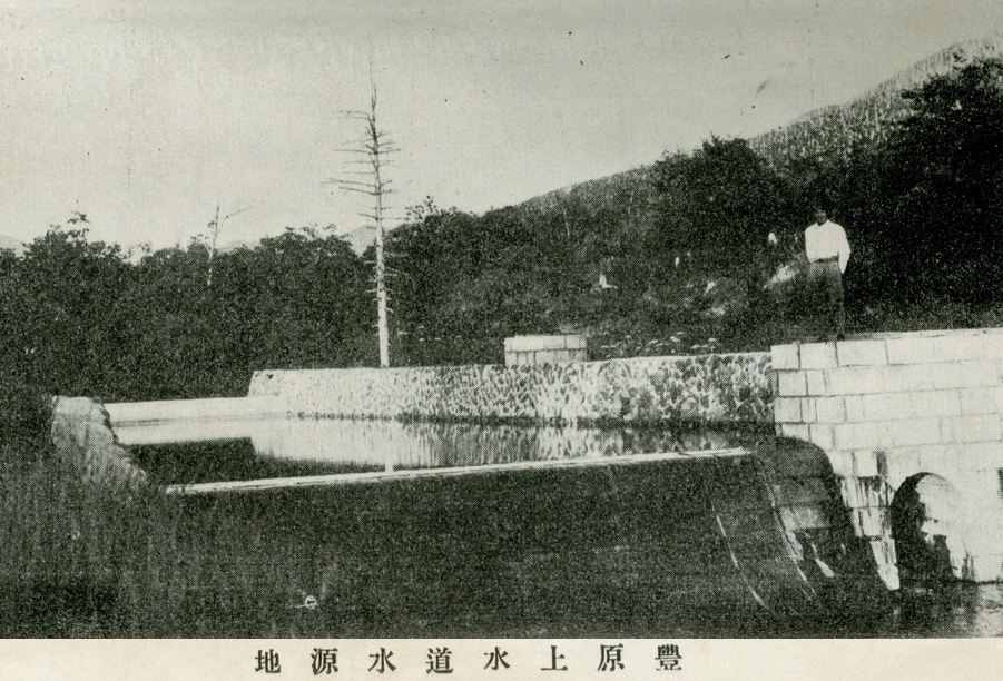 Карафуто. Плотина водохранилища в Тойохара