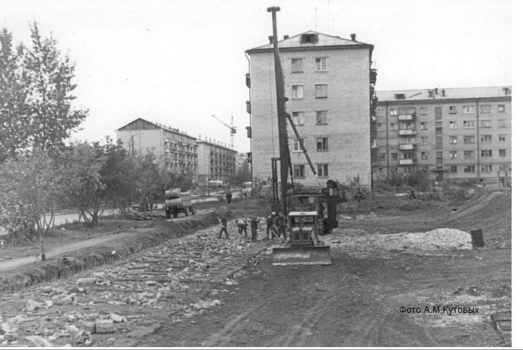 Начало строительства дома №123 по улице Карла Маркса