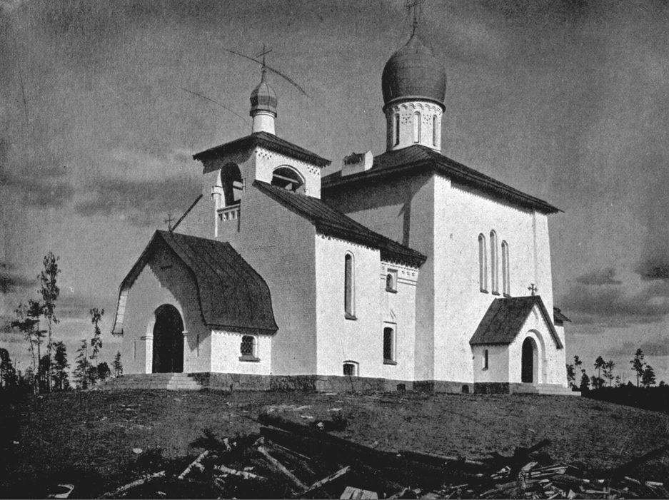Никольская церковь в "Юсуповском посёлке"