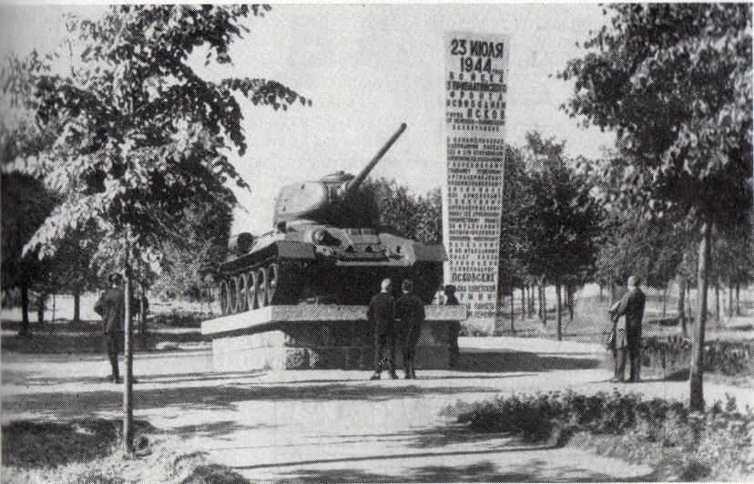 Памятник-танк Т-34