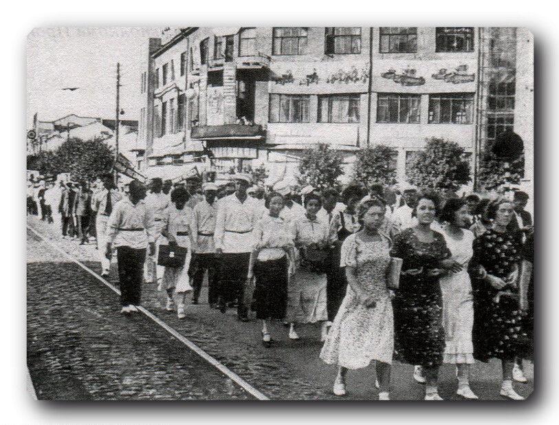 Майская демонстрация 1938