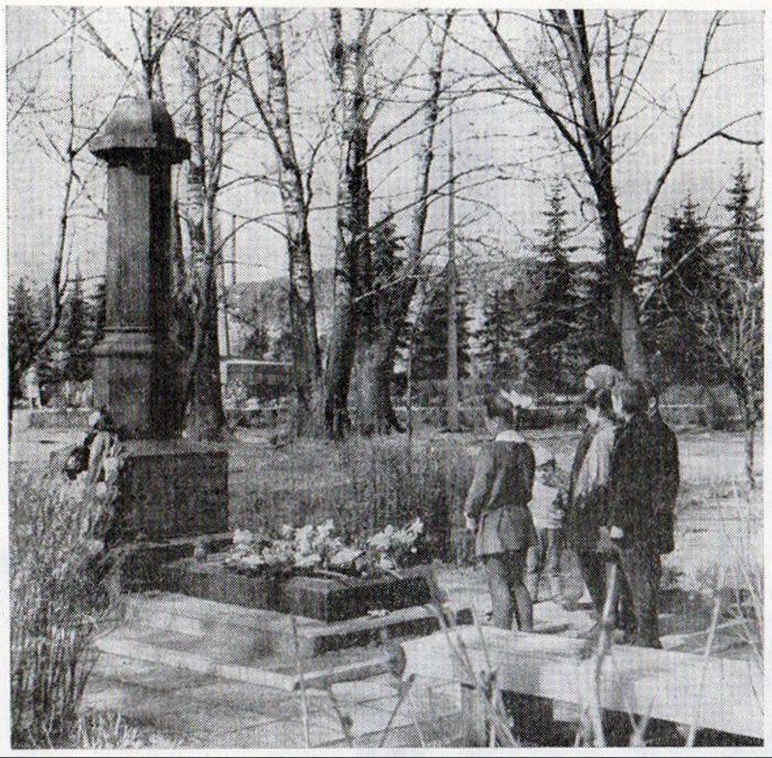 Памятник Л.М.Поземскому