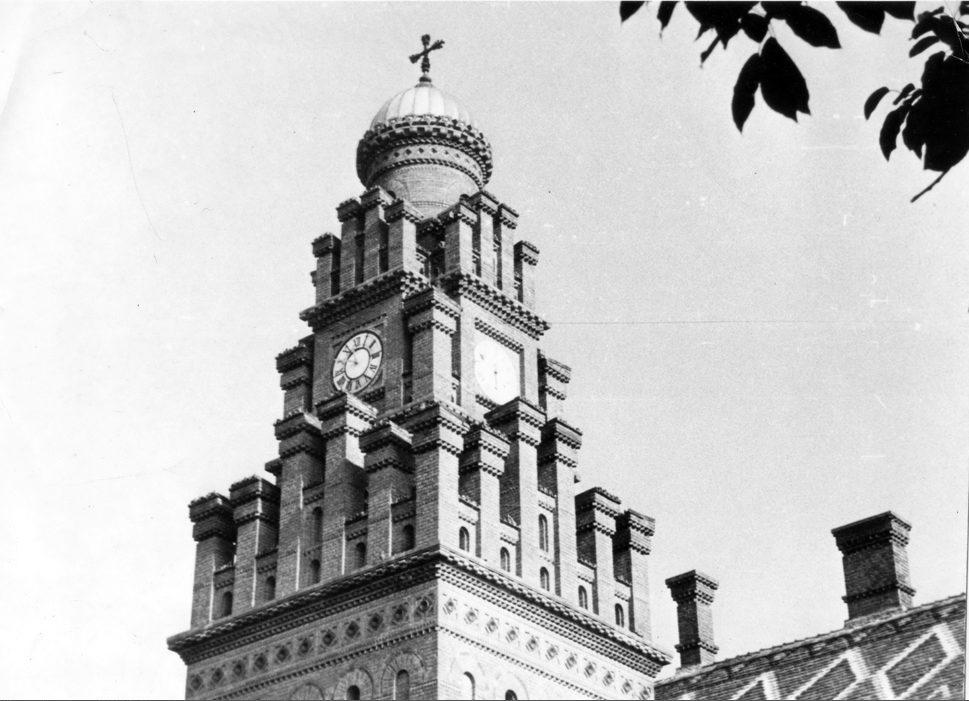 Часовая башня национального университета