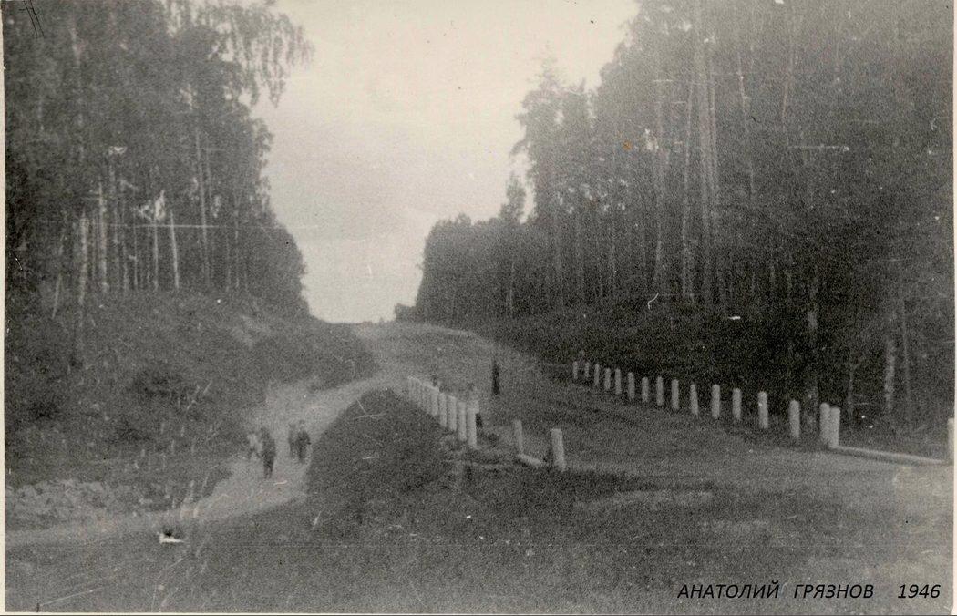 Горьковское шоссе и поворот на лагерь "Молодая Гвардия"