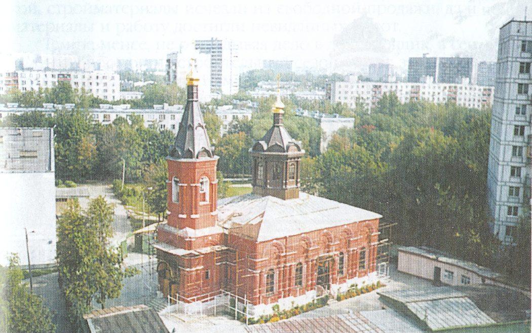 Церковь Бориса и Глеба в Дегунине