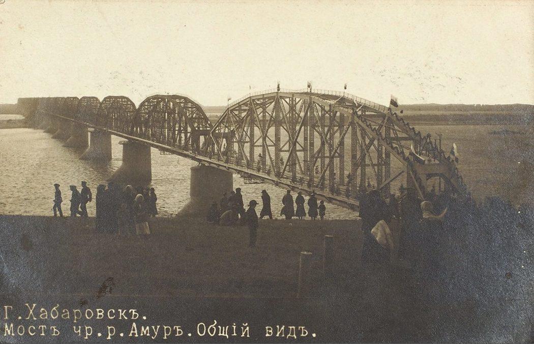 Алексеевский мост через Амур