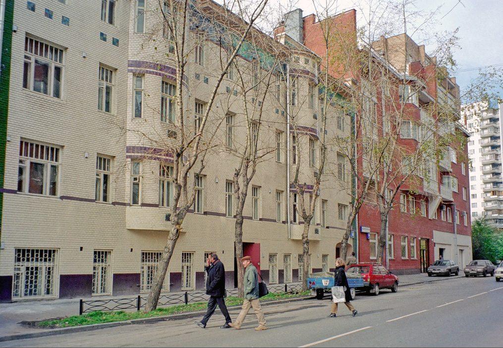 Маленковская улица. Вид к парку
