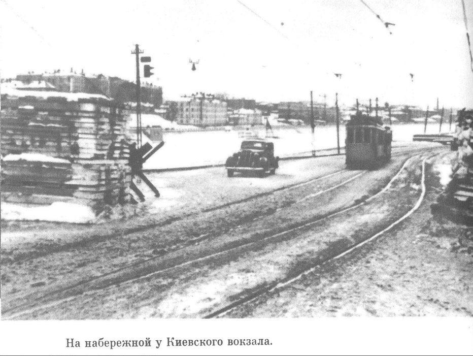 Вид с Бережковской набережной в сторону Ростовской и Саввинской набережных