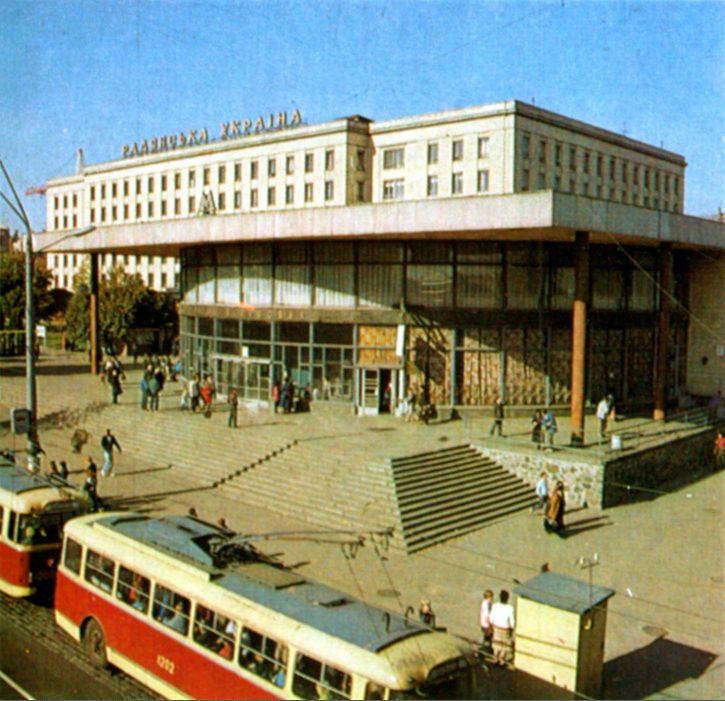 Станция метро "Завод Большевик"