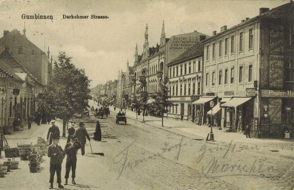 Gumbinnen, Darkehmerstraße (Königstraße)