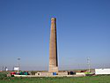 Sarban minaret