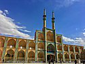 Hakim Mosque, Isfahan