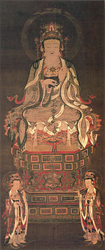List of Cultural Properties of Japan - paintings (Yamagata)