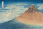 List of Cultural Properties of Japan – paintings (Shimane)