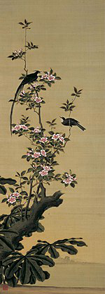 List of Cultural Properties of Japan - paintings (Akita)