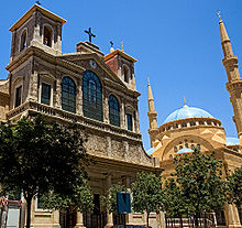 Maronite Cathedral of Saint George, Beirut