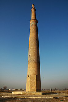 Ziyar minaret
