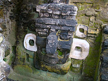 Tikal Temple 33
