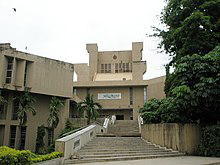 Nehru Science Centre
