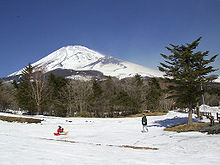 Hōei eruption