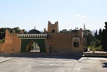 Mariam Al-Batool Mosque