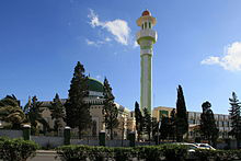 Mariam Al-Batool Mosque