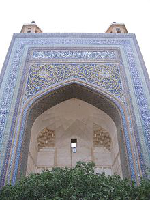 Sheikh Ahmad-e Jami mausoleum complex
