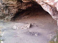 Do-Ashkaft Cave